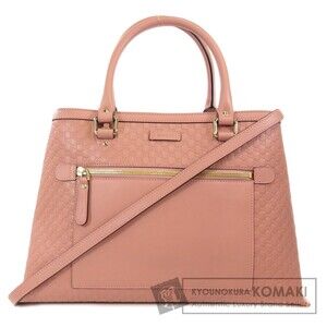 Gucci GG guccissima Tote Bag Leather